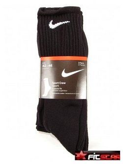 Trio ponožek Nike